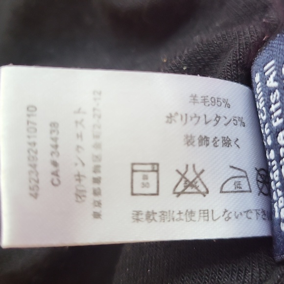 Arcteryx Hat Gaiter Bundle - Picture 9 of 10